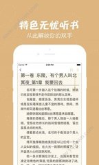 欧宝娱乐官方app